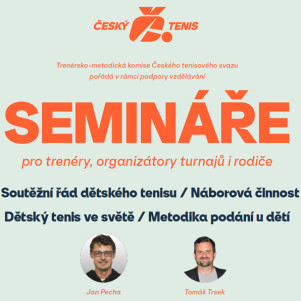 Dětský tenis ve světě, Metodika podání v dětském tenise